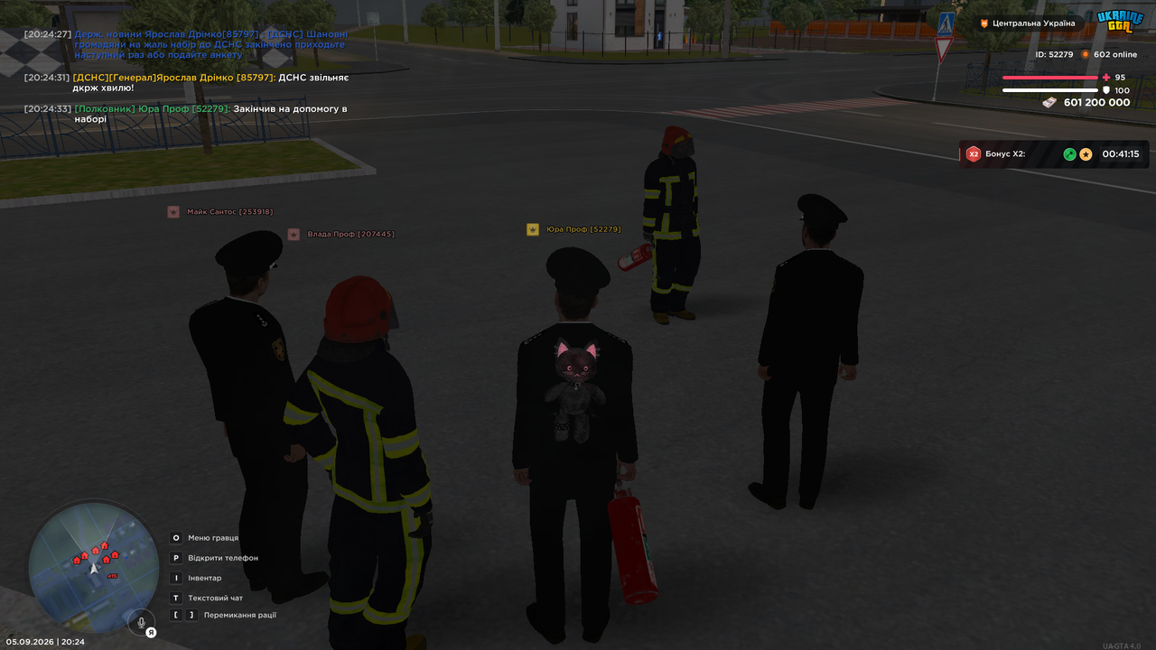 UKRAINE GTA 05 09 2026 20 24 34
