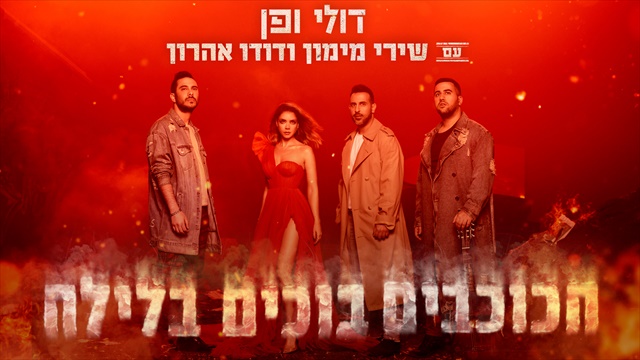 תמונה