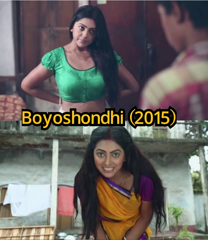 Boyoshondhi (2015) 18+ (400MB) 