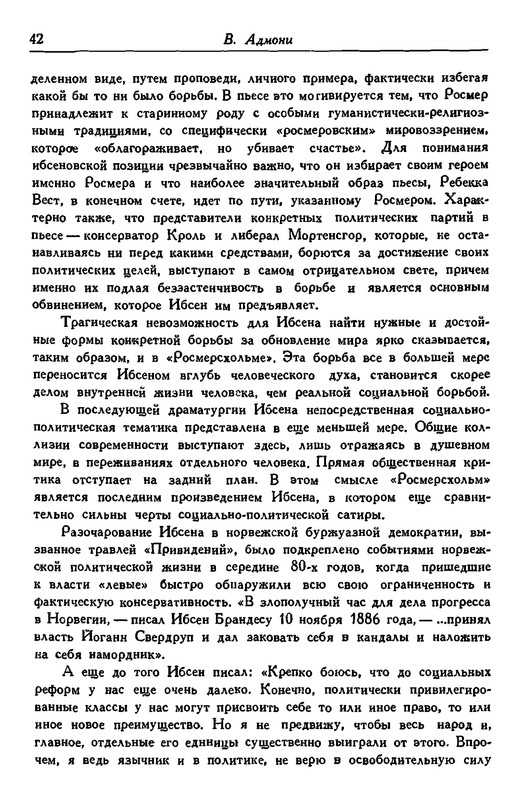 p0047