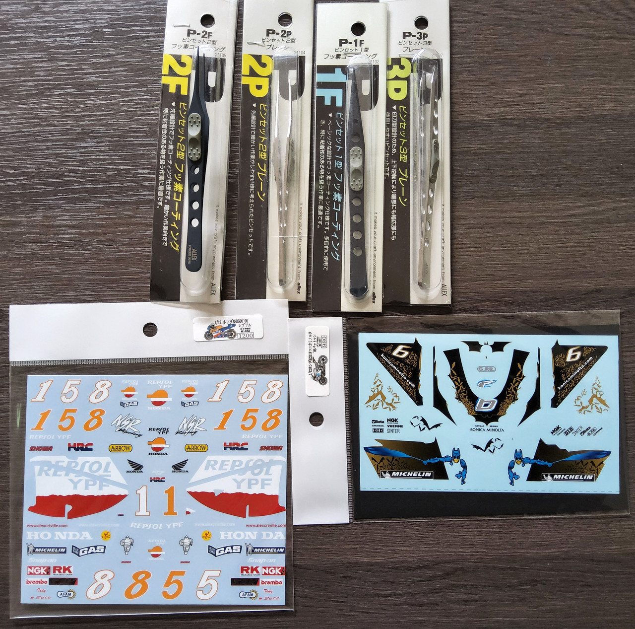 What CAR/BIKE kits or other bits have you recently bought, V6? - Page ...