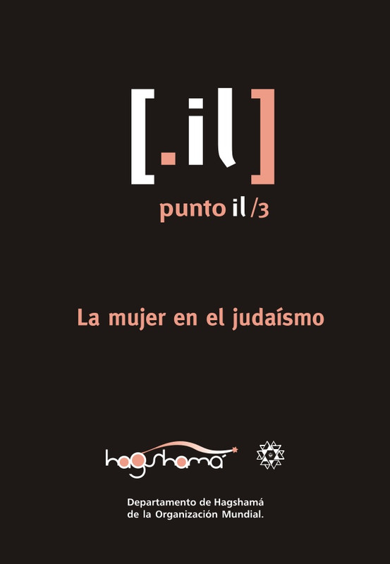 la mujer en el judaismo28 1 638 - La Mujer en El Judaismo