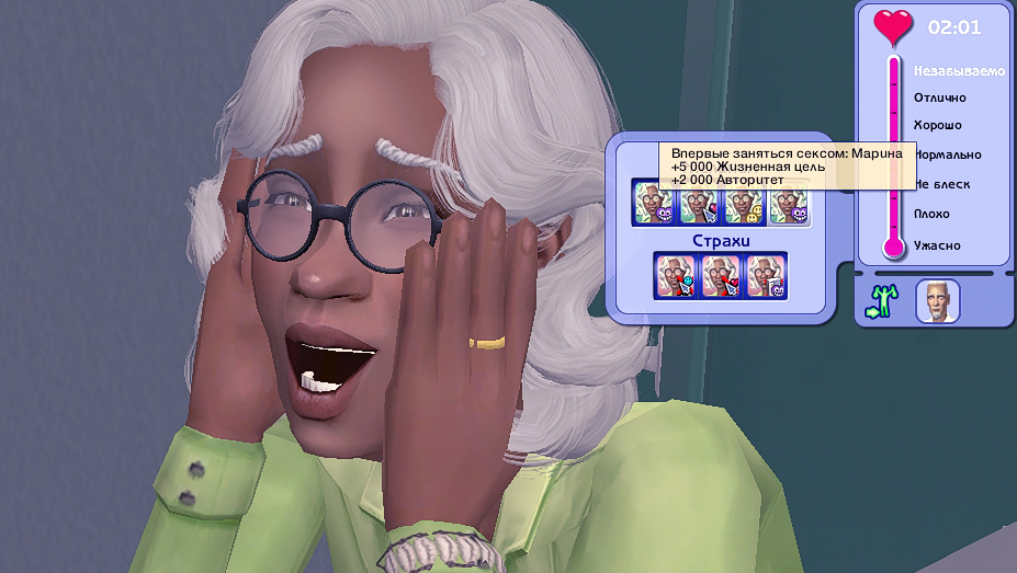 Sims2-EP9-2023-09-11-21-18-46.jpg