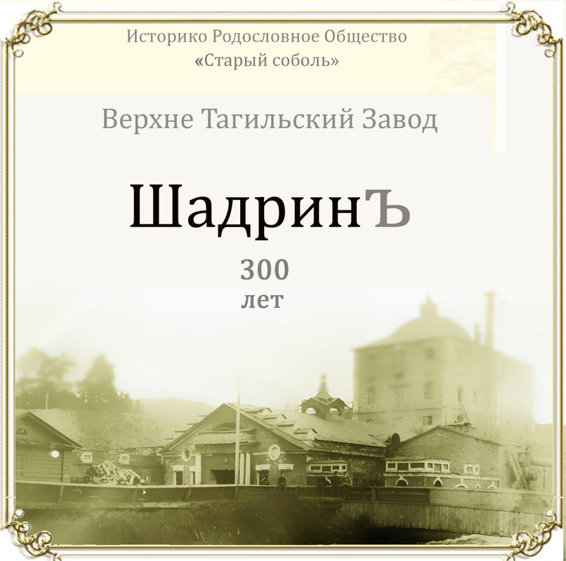 Изображение WhatsApp 2025-01-13 в 10.24.29_23b198a1