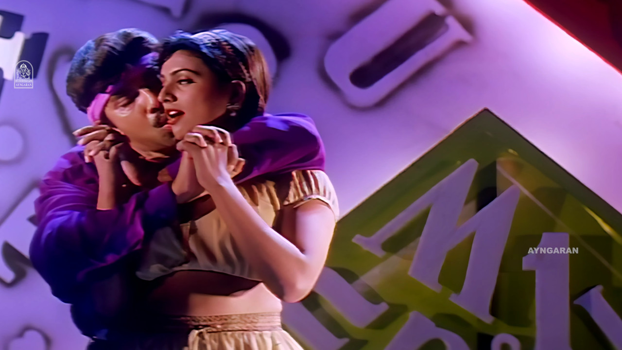 VideoCapture_20251020-213312