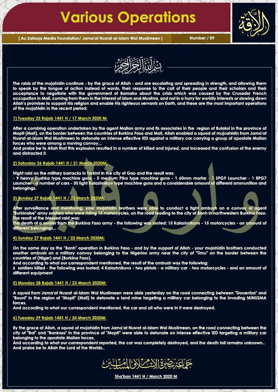 عمليات _ Operations  (1)