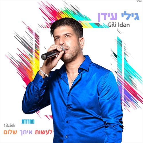 תמונה