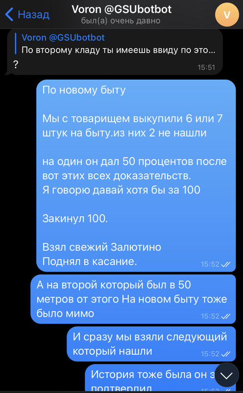 ACFA9819-9D85-4A50-9347-3FFF56EF7654