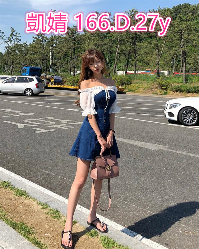 台南叫小姐
