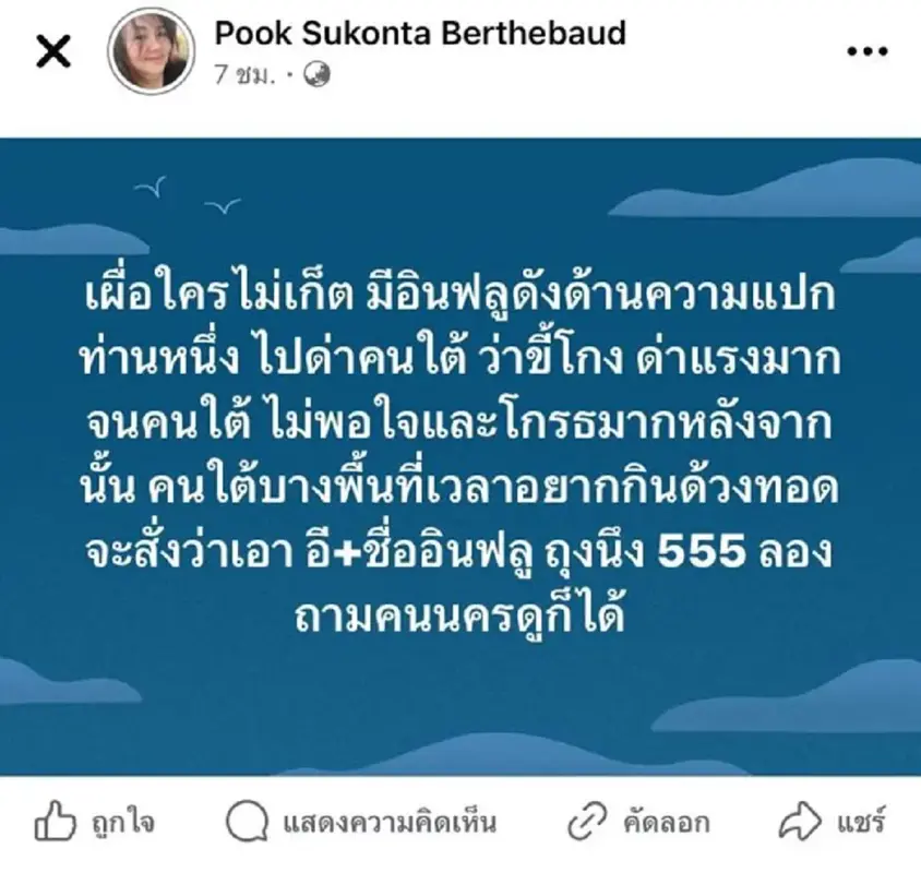 PQNhQyuJZ45zGbfDf9OC