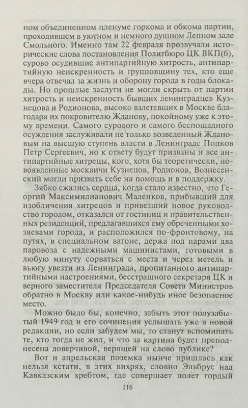 p0010
