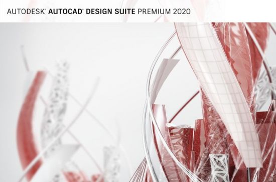 Autodesk AutoCAD Design Suite Premium 2020.2 (x64)