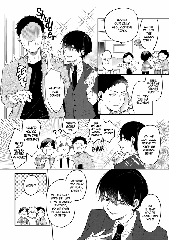 How I Attended an All-Guy's Mixer - c001 (v01) - p006 [dig] [Square Enix] [DigitalMangaFan]