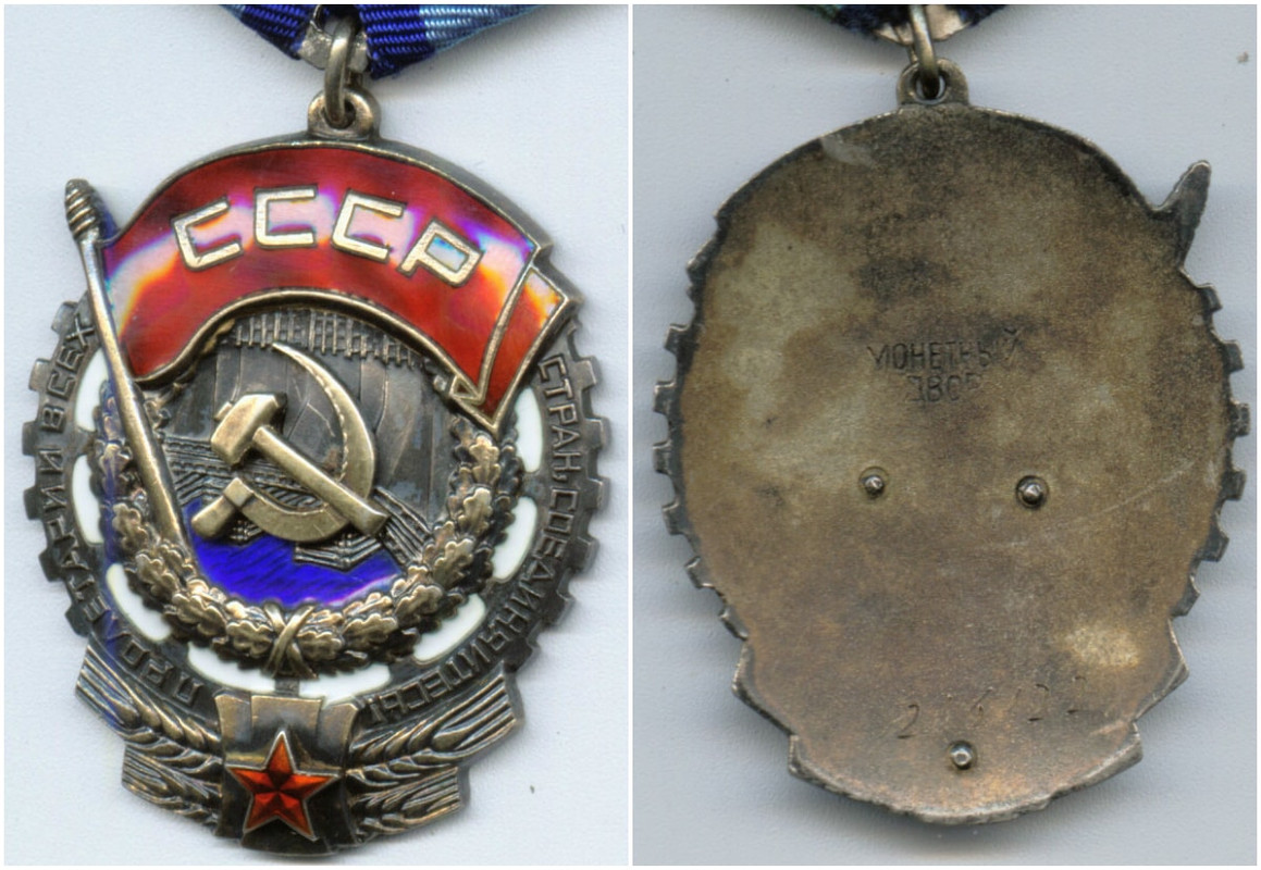 ткз216122