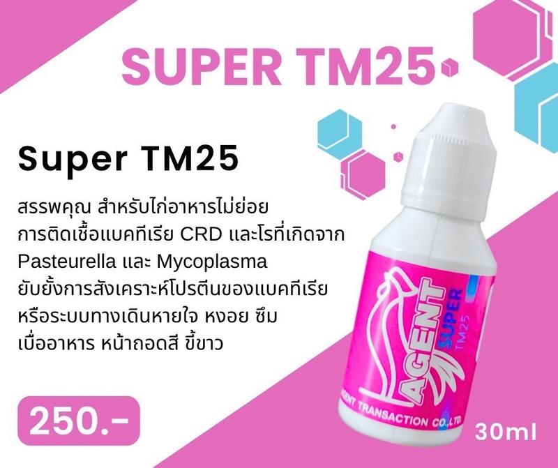 SUPER TM25