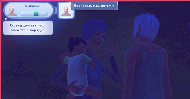 TS3W-2025-06-29-22-41-41.jpg