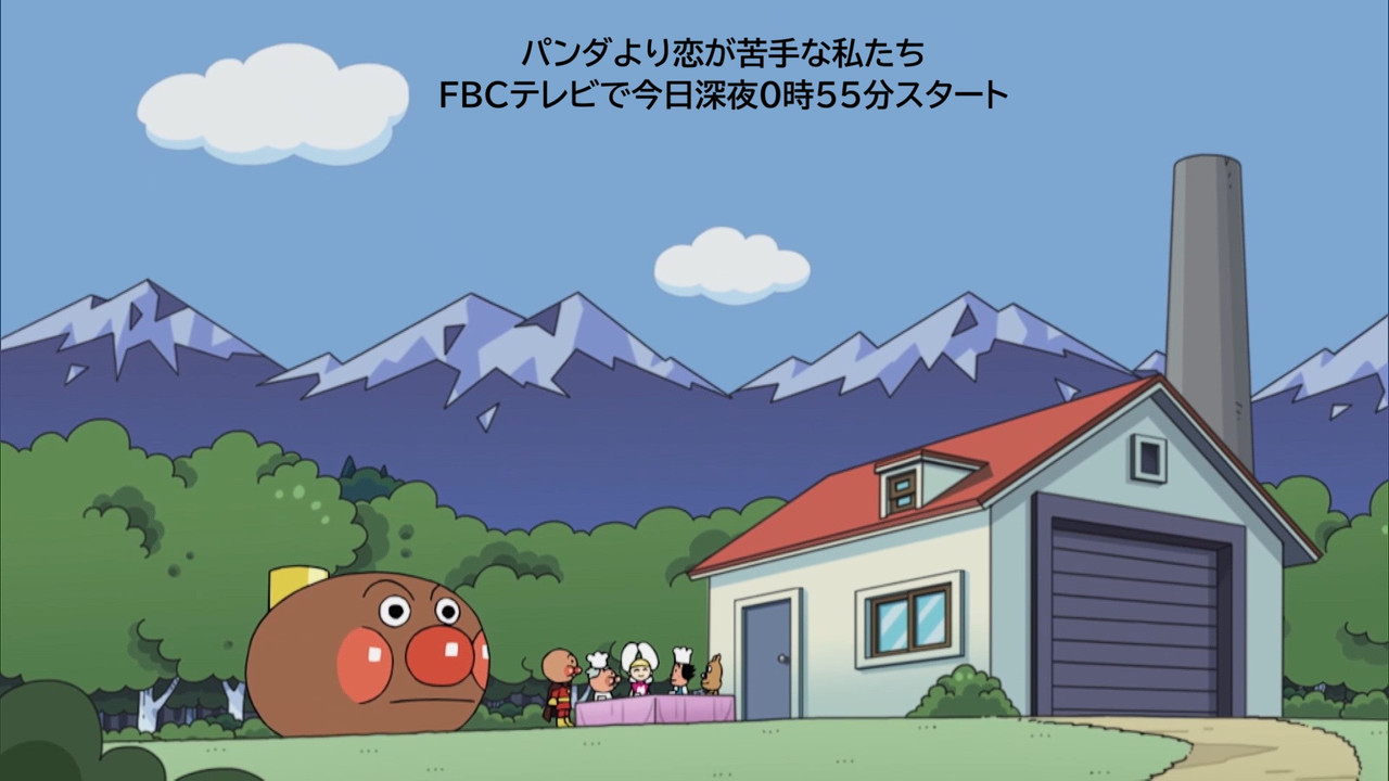 スクリーンショット 2026 01 17 183712