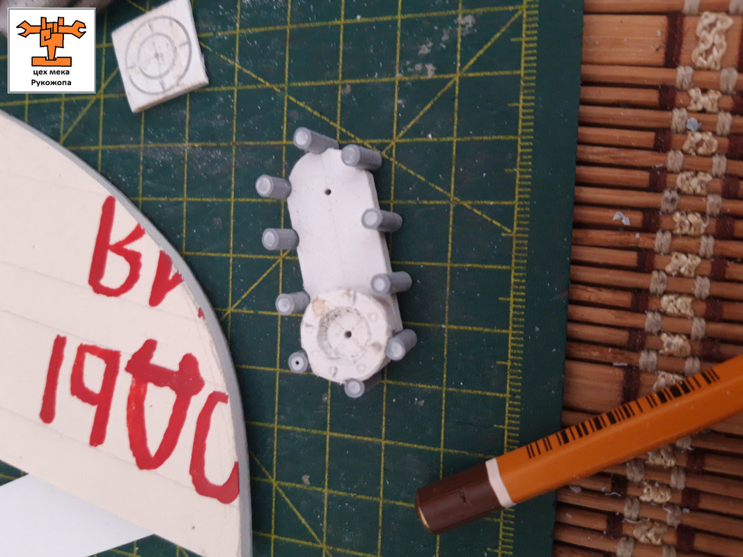 грот бомб лаунча     (15)