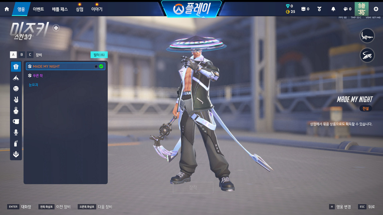 Screen Shot 26 09 27 21 06 25 000