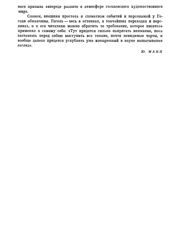 p0022