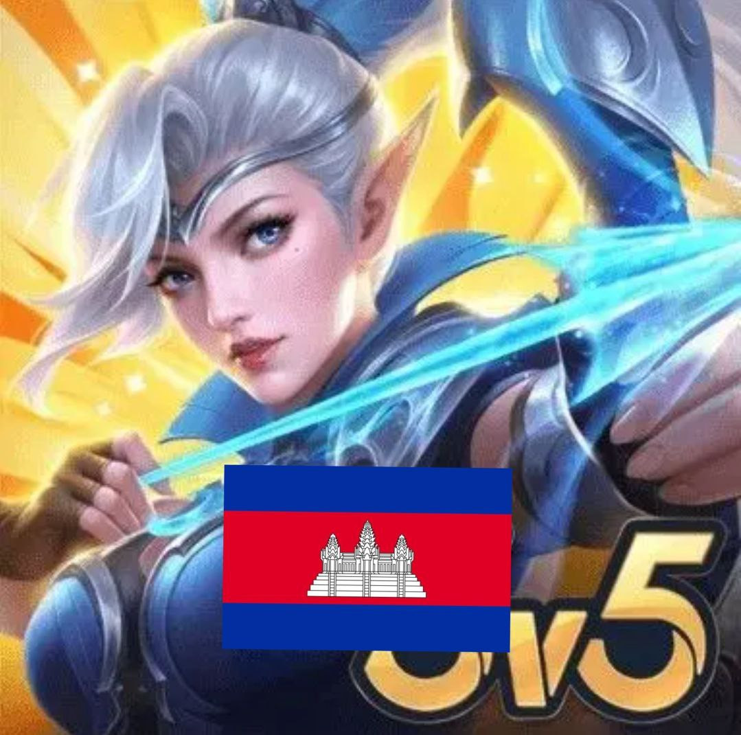 Mobile legends | ខ្មែរ