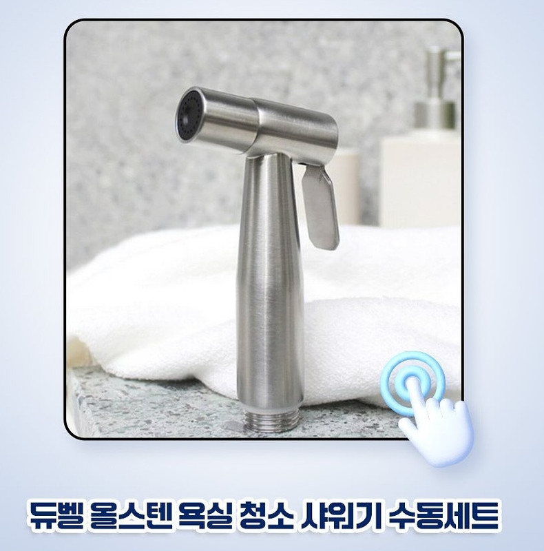 쿠팡이미지