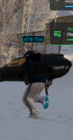 photo 2026 01 03 20 46 41