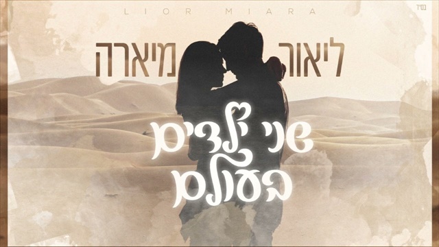 תמונה
