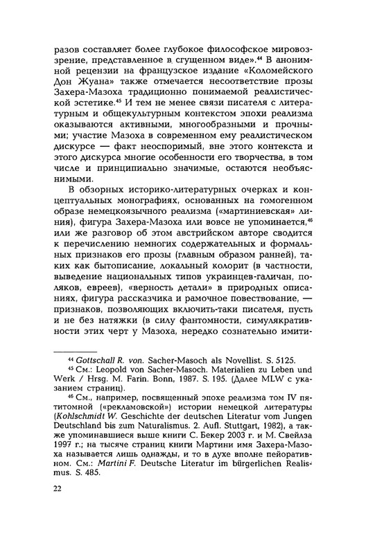 p0023