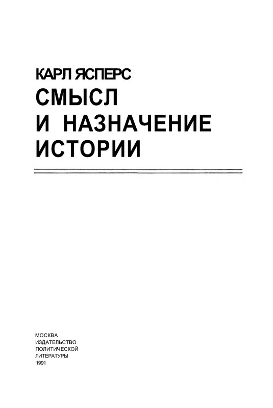 p0004