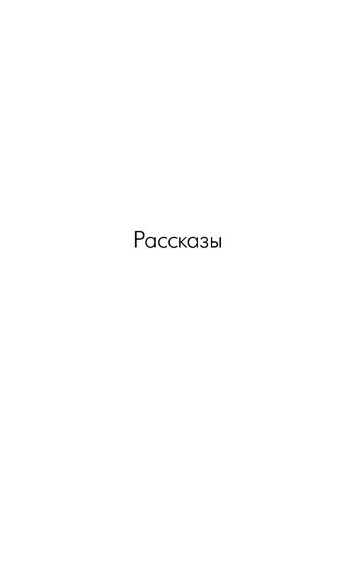 ASE000000000704874-03