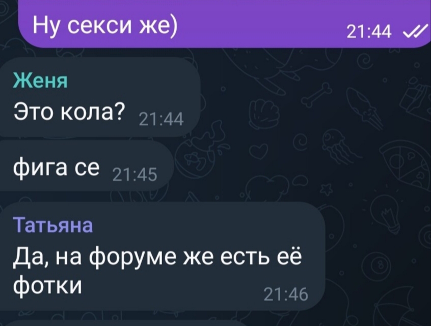 IMG 20260401 153716