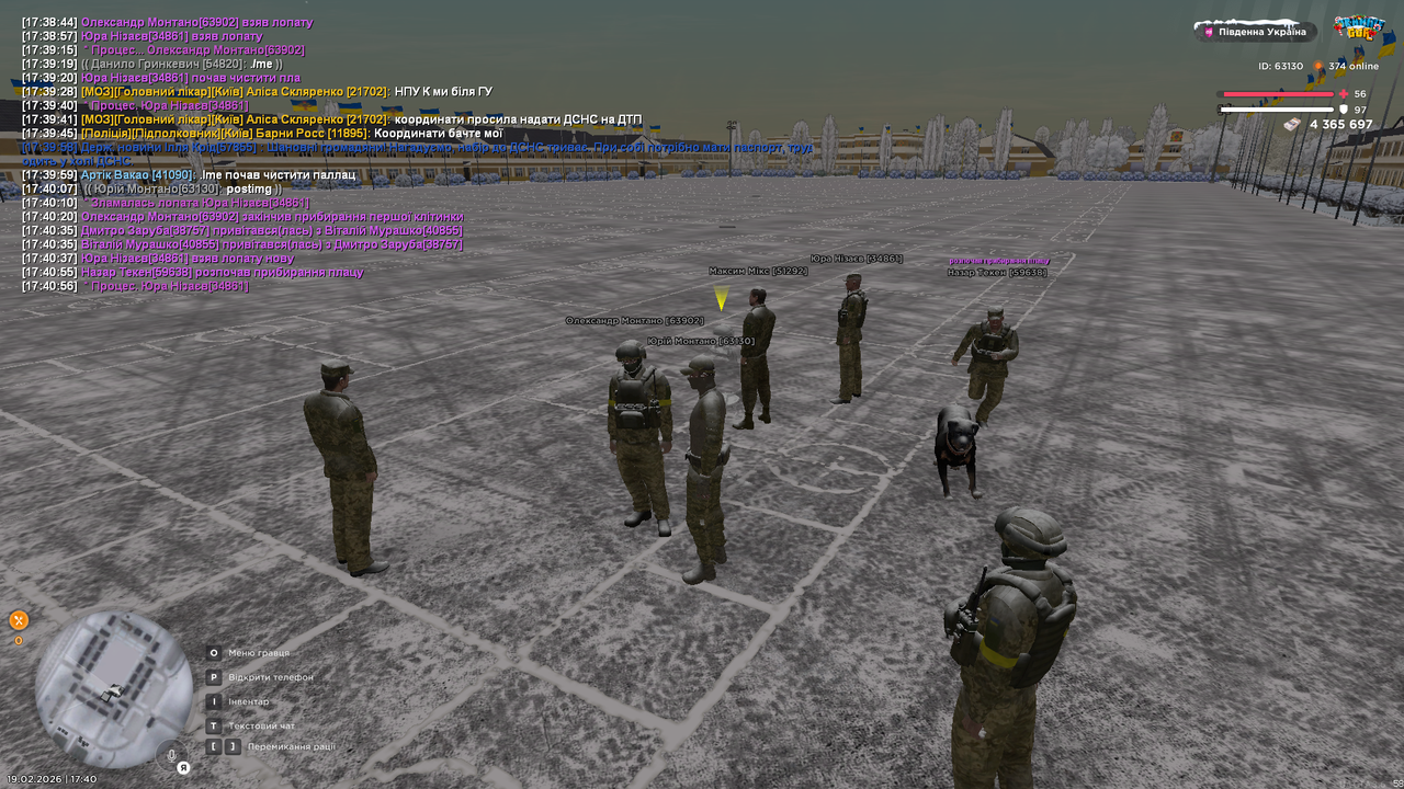 Grand Theft Auto San Andreas Screenshot 2026 02 19 17 40 58 62