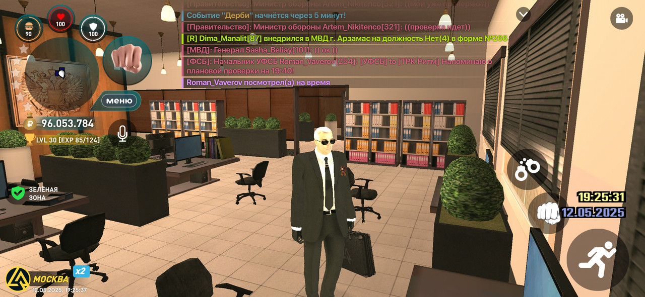 Screenshot_2025-05-12-19-25-40-070_com.liverussia.cr