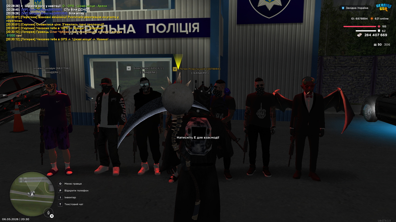 Grand Theft Auto San Andreas Screenshot 2026 05 06 20 30 23 66