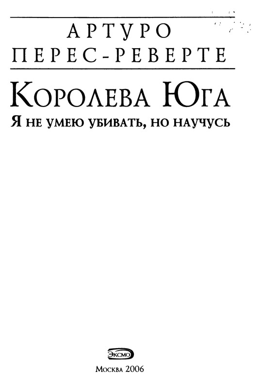 p0005