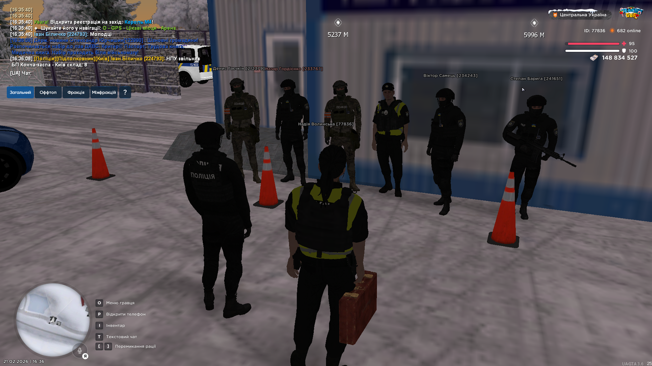 UKRAINE GTA 21 02 2026 16 36 10