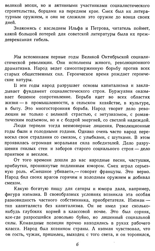 p0010