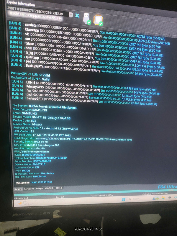 photo 2026 01 25 22 38 04