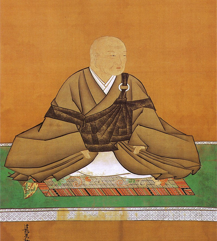 108-Emperor-Go-Mizuno-3