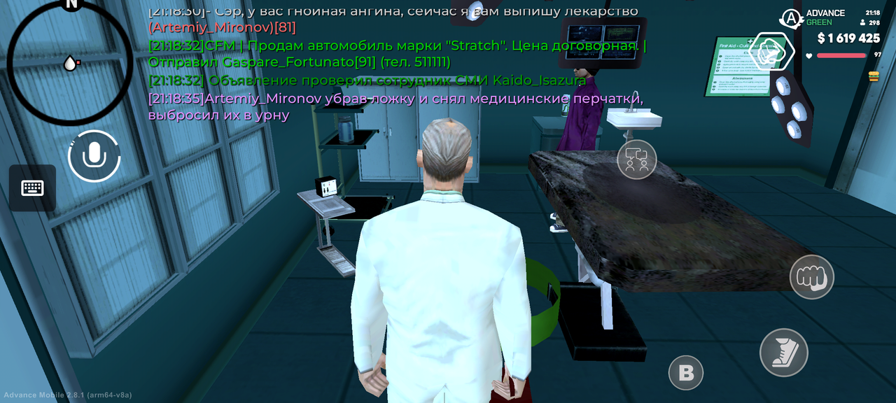 Screenshot 20260621 211838
