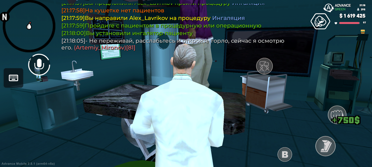 Screenshot 20260621 211808