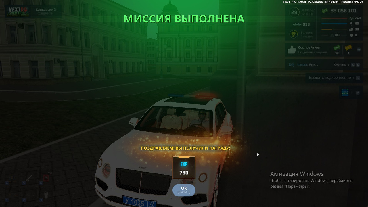 09a604ee e020 4b25 9be5 b333f5688545