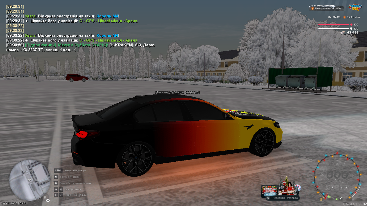 mta screen 2026 02 04 09 31 01