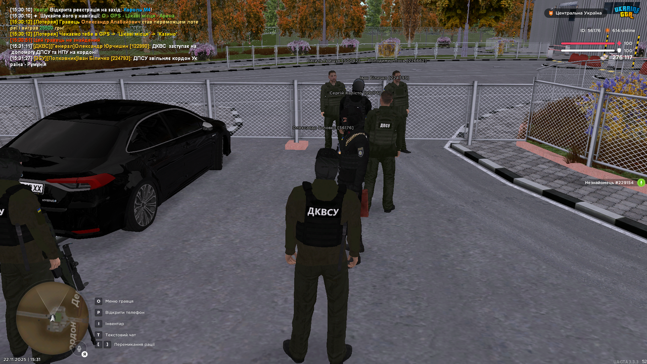 Grand Theft Auto San Andreas Screenshot 2025 11 22 15 31 28 28