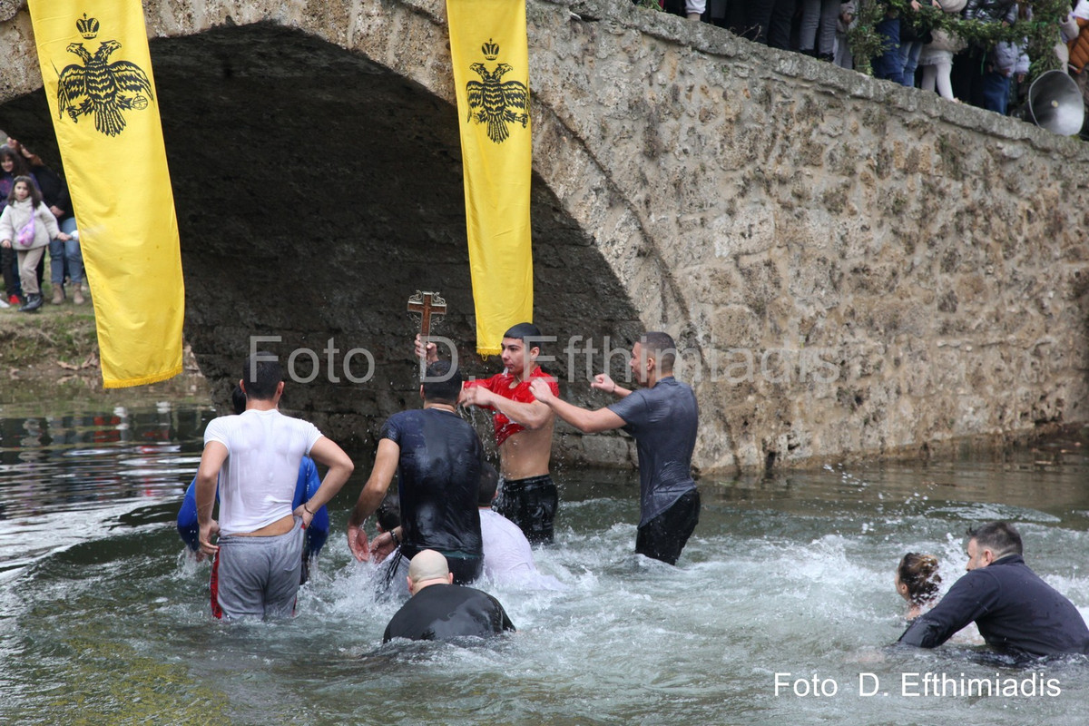 IMG_8264 (Αντιγραφή) (Αντιγραφή)