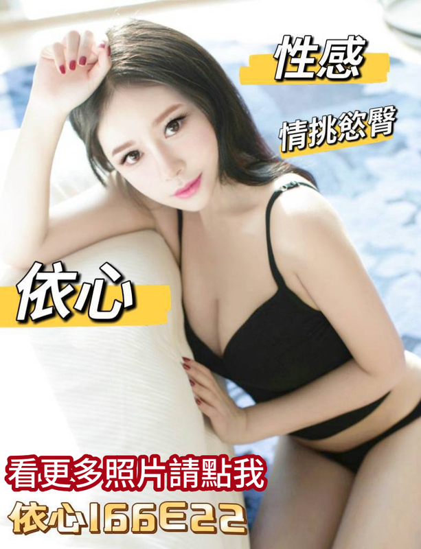 高雄叫小姐