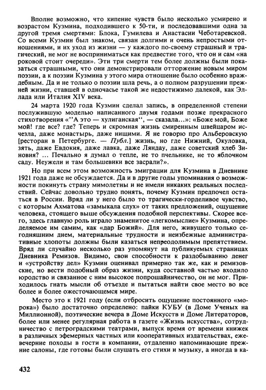 p0015