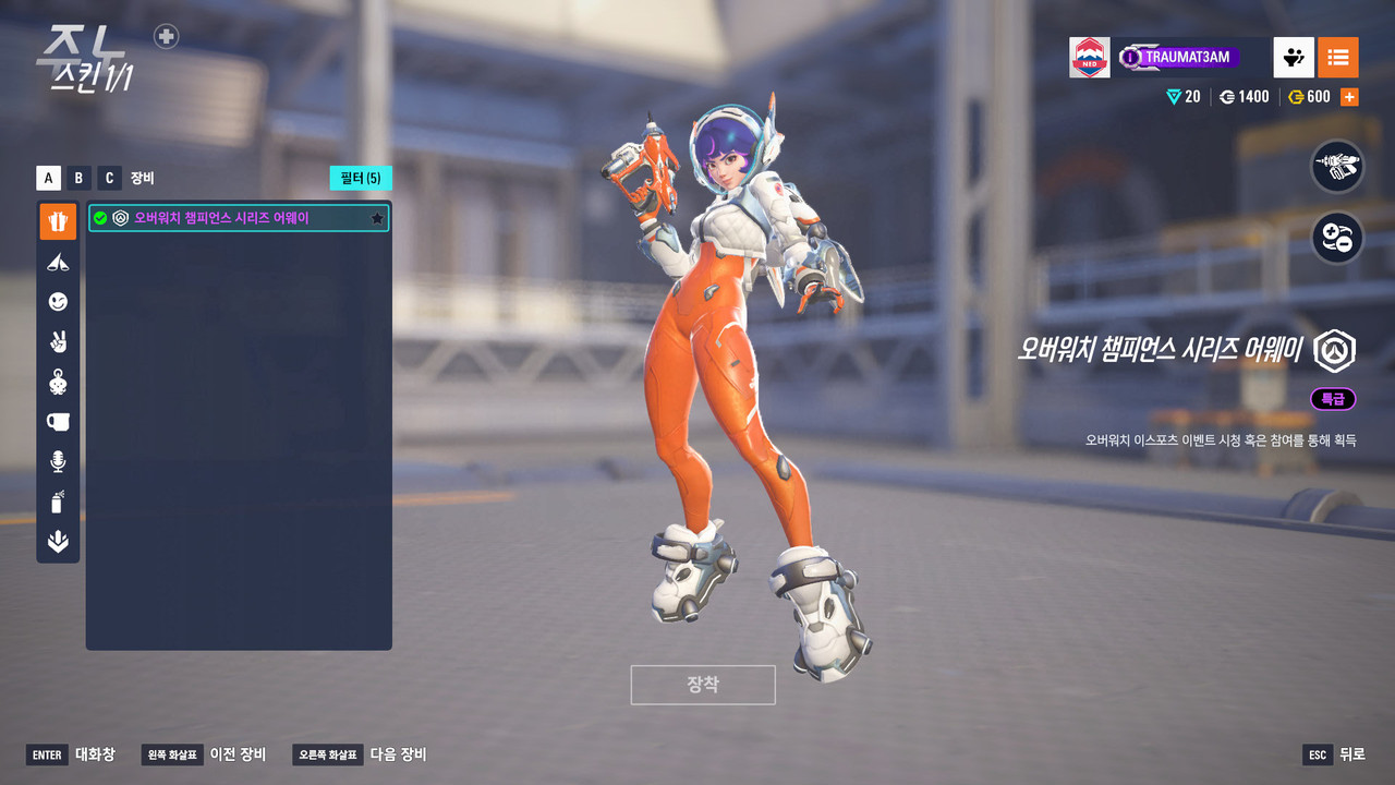 Screen Shot 25 11 12 01 03 41 000