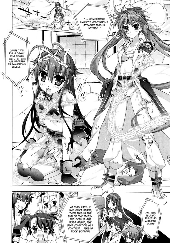 Mahou Shoujo Lyrical Nanoha VividVol7-10